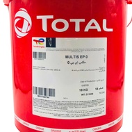 Minyak Gris Grease EP0 - TotalEnergies Multis EP 0 (18kg)