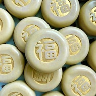 午時水 | 大福皂 | 收驚、淨身、安神 | 抹草皂