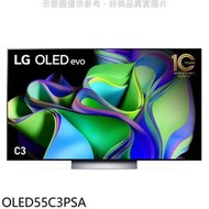 《可議價》LG樂金【OLED55C3PSA】55吋OLED4K電視(含標準安裝)