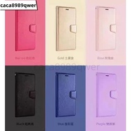 Vivo Y72 5G Phone Case Silk Pattern Y72 5G Side Flip Leather V2041 New