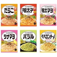 Kewpie Pasta Sauce Sauce Series 6 kinds (Tarako / Mentaiko / Bazil, Bazil, Peperoncino, Menta Mayo, Tuna Mayo) 1 bag [Set of set]【JAPAN MADE】