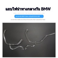 BMW 5 Series G38 18-20 Daytime Headlights Light Ring G30 Yellow Strange Eyes Car Accessories