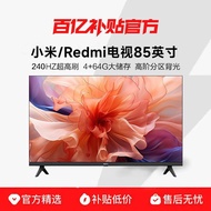 Xiaomi/Redmi TV 85-Inch miniLED High Partition Backlight 4+64G Memory High-Brush Household TV