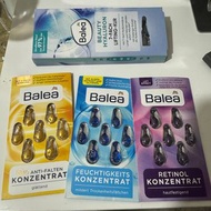Balea 精華