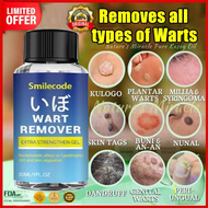 [100%effective] Ubat ketuat kutil remover wart remover ubat kutil removal mole remover cream ubat ke
