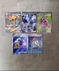 Ptcg/pokemon/sr/ssr/日版