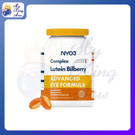 NYO3 - 專利葉黃素越橘多維膠囊護眼60粒 [平行進口] exp: 2027-12-22