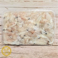 [Song Fish] Baby Squid