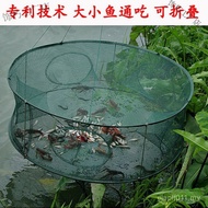 Shrimp Cage Fishing Net Cage Fishing Net Crab Cage Season Eel Catching Shrimp Cage Fishing Net Tool 