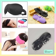 Aisleep Soft 3D Sleeping Googles - LYZ08-03SM Black