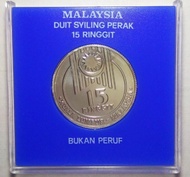 15 Ringgit 1989 Malaysia Commemorative UNC Silver Coin ( Sukan Asia Tenggara XV) Pack Original BNM