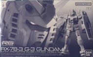 RG 1/144 RX-78-3 G-3