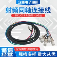 BNC Antenna Adapter Cable BNC-K Turn CC4-J All Copper Gold Plated Coaxial Cable