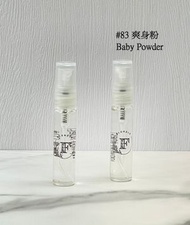 FLORDLE - 083 爽身粉味濃香水 (5ml) *2支