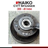 Motorcycle CVT Pulley Tools 39 - 41mm Kunci CVT