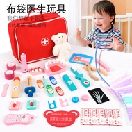 [Good Quality] Wooden Doctor Play Set / Dentist Play Set