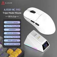 AJAZZ | AJAZZ AJ159P MC PRO Three-Mode Wired/Bluetooth/2.4G Gaming Mouse with PAW3311 Sensor 24000 D