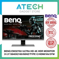 BENQ EW3270U Ultra HD 4K HDR VA Monitor 31.5"/3840X2160/Anti Glare/60HZ/TYPE C/HDMI/VA/Speaker/3YW/R