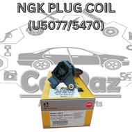 NGK PLUG COIL (U5077/5470) PERODUA MYVI 1.3, MYVI LAGI BEST, ALZA, TOYOTA AVANZA, RUSH 1.5