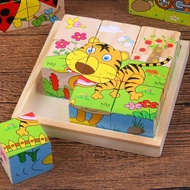 【7827Human Collection】9Children's Educational 3D Six-Sided Puzzle Blocks3d Block Model x