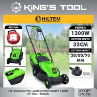 HILTEM ELECTRIC LAWN MOWER 1200W (HT-ELM 130032A)/ MESIN RUMPUT TOLAK/ GRASS CUTTER/ MESIN POTONG RUMPUT ELEKTRIK