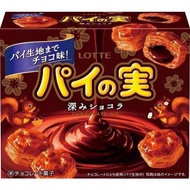 Lotte Chocolate Taste Pie no Mi (Deep Chocolate) 69g x 6 boxes【Direct from japan】
