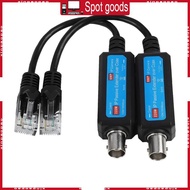 XI Coaxial Cable Ethernet Adapter for IP Camera Clear Signal Transmission