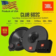 JBL Club 602C ลำโพงรถยนต์ 6.5" แบบแยกชิ้น ยี่ห้อที่คุ้นเคย สัญชาติ🇺🇸