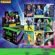 Panini | การ์ดสะสมฟุตบอล FIFA World Cup 2026 Messi & Ronaldo ของแท้