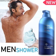 OKANEN Men Shower Amino Acid Cool Bubble Azure Ocean Perefume 350ml. มูสโฟมอาบน้ำความสะอาดผิวกายกลิ่นหอมพิเศษพร้อมบำรุงผิวสำหรับผู้ชาย