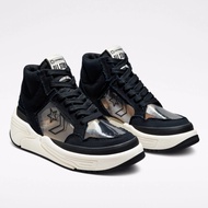 converse x joshua vides vol.3 - weapon cx