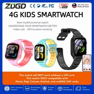 4G kids Smart Watch Positioning Smart Watch Camera Video Call SOS Calling D17 Smart Watch