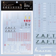 Artisan‘s Club Decal MG101 for MG 1/100 ZGMF-X42S Destiny High Precision Fluorescent Water Sticker