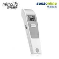 Microlife 非接觸額溫槍 FR1MF1