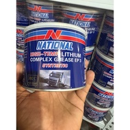 HIGH-TEMP LITHIUM COMPLEX GREASE EP 3 SYNTHETIC