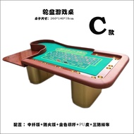 Roulette Table Chess Room Chip Table C Type 2.4 X1.2 X0.75m