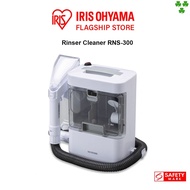 Iris Ohyama Rinser Cleaner RNS-300 Carpet Cleaner Mattress Cleaner Sofa Cleaner