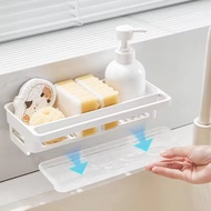 Multipurpose Shelf No Need To Drill The Wall Built-In Tray Size 27.3*13.5*6.5 Cm. D116