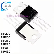 10PCS TIP31C TIP32C TIP41C TIP42C TIP31 TIP32 TIP41 TIP42 TIP29C TIP30C TIP29 TIP30 TO-220 Transisto
