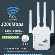 WiFi Signal Booster, Router Extender, Signal Amplifier For Long Range, With Ethernet Port, Dual Netw