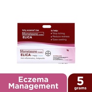 Elica 1 mg / g 5 g Cream