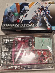 Bandai RG 1/144 Crossbone Gundam X1
