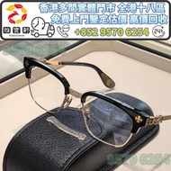 名牌眼鏡 克羅心眼鏡 Chrome Hearts克羅心 CH眼鏡 Sinnergasm系列眼鏡 Chrome Hearts 眼鏡，克羅心眼鏡，Chrome Hearts 鏡框，克羅心眼鏡，墨鏡，鏡框，