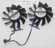 現貨耕升GTX560Ti 顯卡散熱風扇GA82S2M/PLA08015S12HH 12V 0.35A風扇