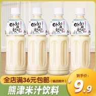 South Korea imported Woongjin rice juice brown flavored drink 500ml sweet cereal