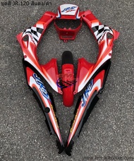 ชุดสี เจอา JR120 ทั้งคัน 6ชิ้น