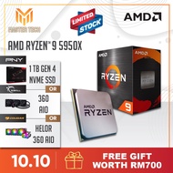 AMD Ryzen 9 5950X / FREE Gift is worth RM700❕