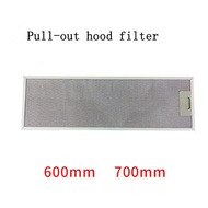 1Pc Cooker Hood Mesh Filter For Range Hood Kitchen Oil Absorption Filter Screen Cooker Hood Mesh Filter Metal Grease Filter
