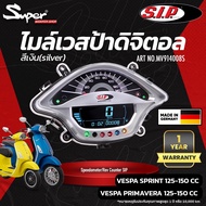 ไมล์เวสป้า ดิจิตอล SIP สีเงิน FOR  VESPA  PRIMAVERA  SPRINT CODE : MV914008S