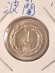 全新波蘭1992年硬幣